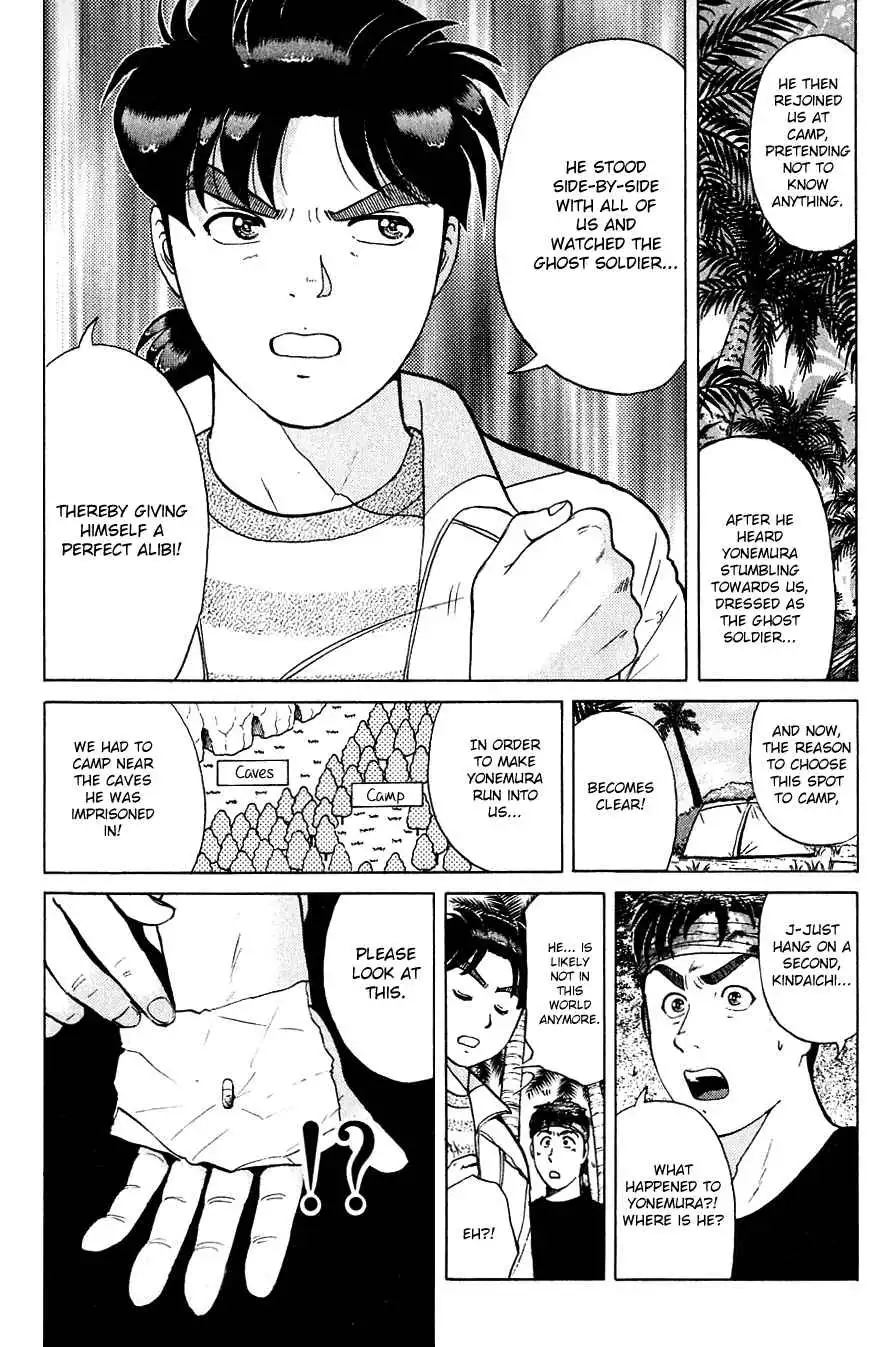 Kindaichi Shounen no Jikenbo Chapter 155 10